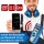 PeakTech 3440, Grafikmultimeter, 4 5/6- stellig, Bluetooth